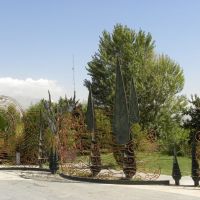  Park Ab-o Atash - Teheran
