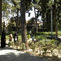 Adl Shariar Park - Teheran