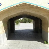Isargaran Park - Isfahan - Iran