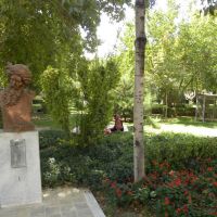 Miejski Park Pamięci - Isfahan - Iran