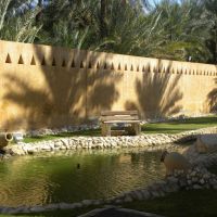 Ogród Al Ain Palace - Emiraty Arabskie