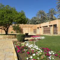 Ogród Al Ain Palace - Emiraty Arabskie