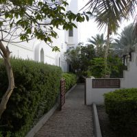 Ogród Bait Al Zubair - Muscat - Oman
