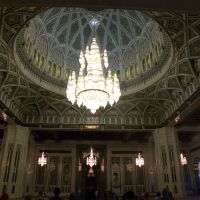 Ogród meczetu Sultan Qaboos - Muscat - Oman